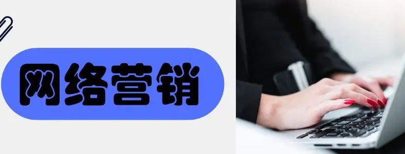 ����Ӫ���ķ�ʽ�м���