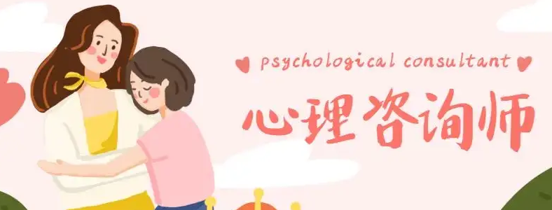 ������ѯʦ����Ҫ��