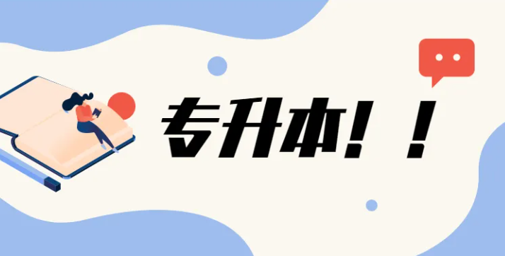 ר��������ͨ�����Ƕ���