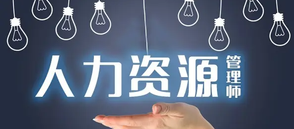 �ļ�������Դ����ʦ��������