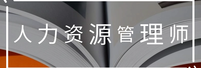 ��α���������ѯʦ�ʸ�֤