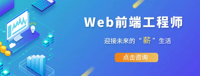 webǰ�˿���רҵ��ѵ�γ�