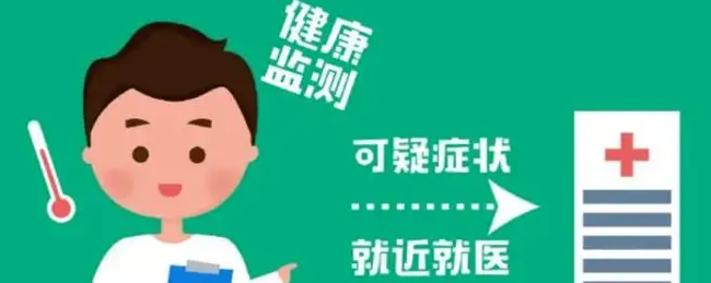 ��������ʦ���꼸�·ݿ���