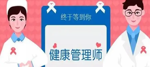 ��������ʦ����Щ��Ŀ