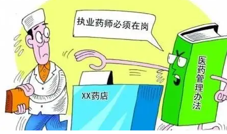 2022ִҵҩʦ���Գɼ���Ч�ڶ��