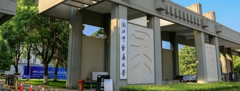 ҽѧѧ���о�����רҵ�о���������