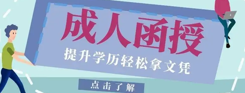 ���ճ��˸߿�����