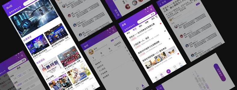 ui���������ѵ