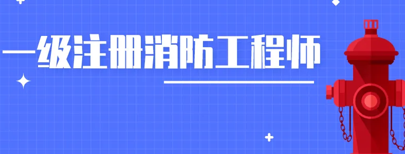 ����һ������ʦ֤������