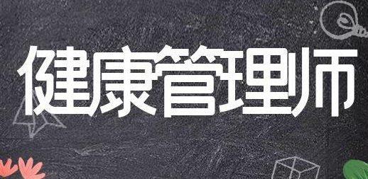 ��������ʦ֤��Ŀ�������