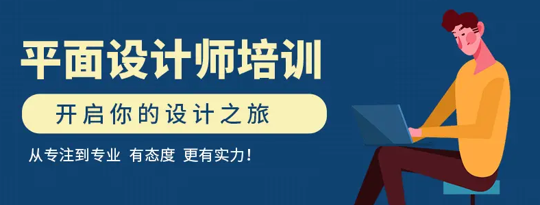 ƽ�����רҵ��ѵ�γ�