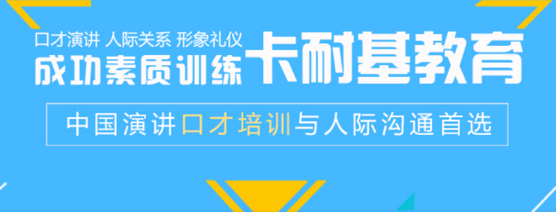 �ܲ��쵼���ݽ���ѵ��