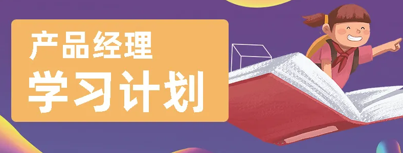 NPDP��֤��ѵ����