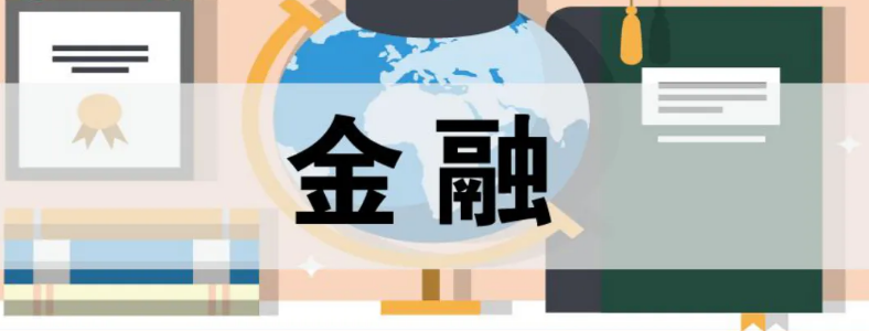 ����ѧ�о�����ҵ����