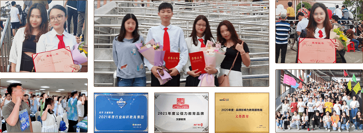 23�����＾��ѵ��8�¿�Ӫ