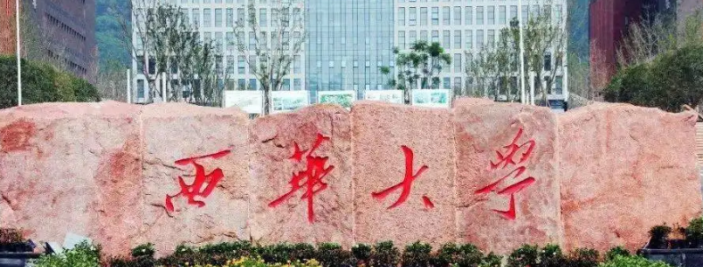 ������ѧ���б�������