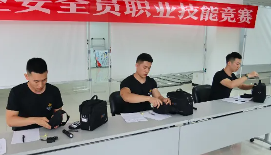 ���ݰ�ȫԱ�������ö��٣�