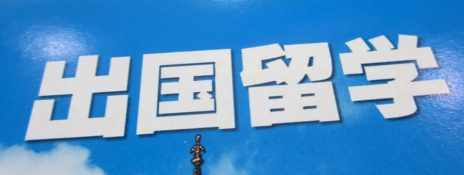 ʯ��ׯ��˼�γ���ѵ��һ��Ҫѧ���