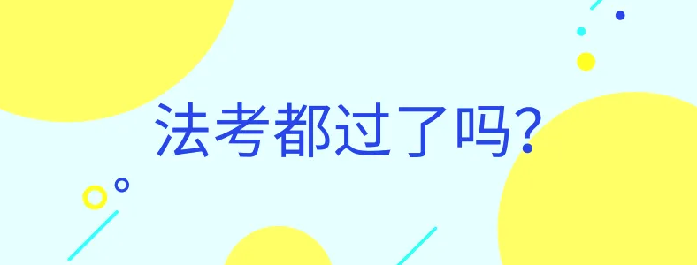 ����ѧ����ѧ