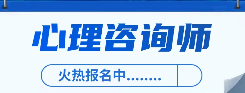 ��������ѯʦҪ�߱���Щ����