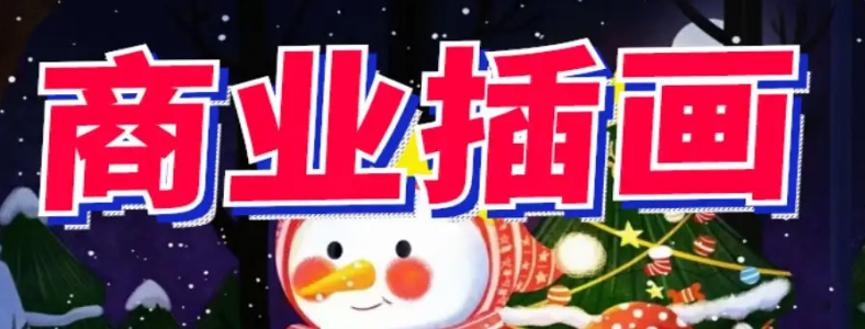�廭���������