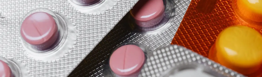 ִҵҩʦ��ר��ҵ������Կ�