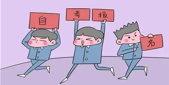 ������ѧ����ͨ��������ÿ����õ�ѧ����