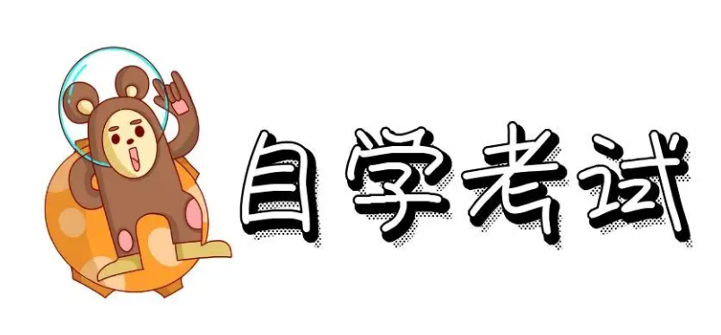 ���ݸߵȽ�����ѧ���Ժ���������