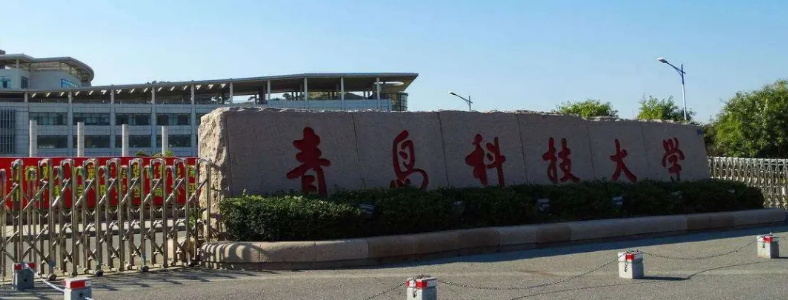 �ൺ�Ƽ���ѧ�����Ѷ�