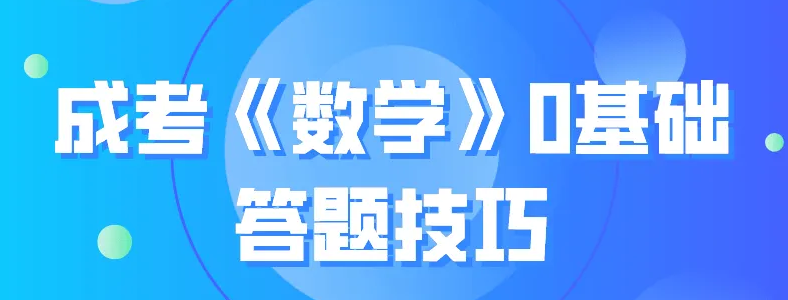 �ɿ���ѧһ�㲻����ô��