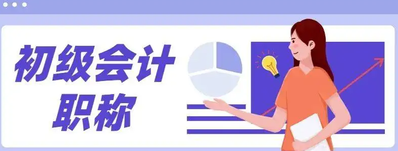 ��Ƴ���������ѵ��