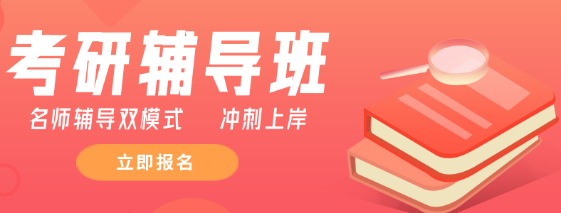 �����࿼����ѵ��