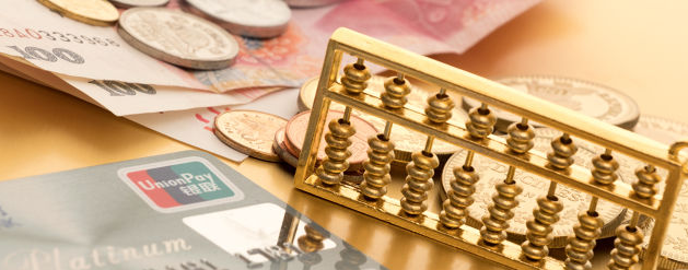 �м�����ʦ֤����ȡ��ʽ