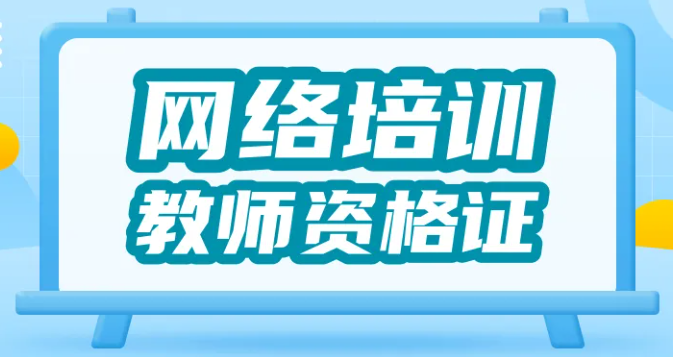 �Ϻ�������ѵ��һ���շѶ���Ǯ��