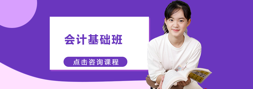 ��ƻ�����ѵ��