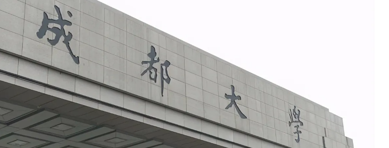 �ɶ���ѧ�о�����������