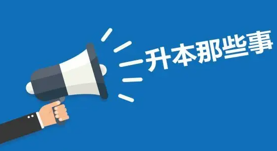 ����ר������ѵ��ɿ���