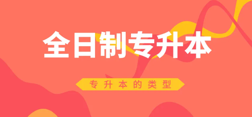 �Ϻ�ר������ѵ������Ҫ����Ǯ��