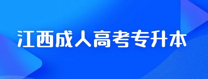 �������˸߿�ר����ѧ���Ƕ���