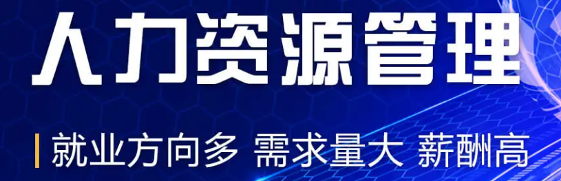 ����������Դ����ʦ����ʱ�估���2022