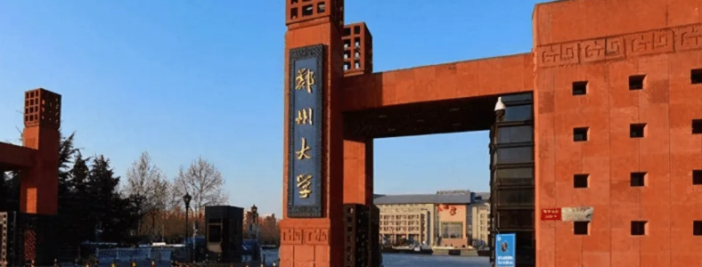 ����ʡ����ԺУ����Щ