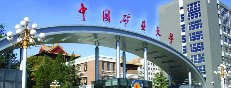 �й���ҵ��ѧ����ѧ���п�Ŀ