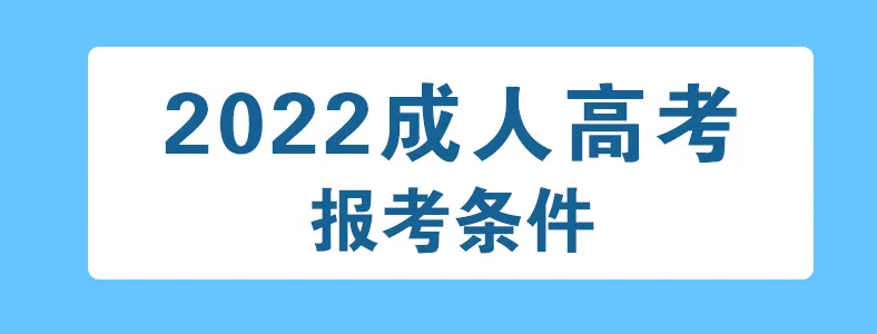 2022����˴�ר��������