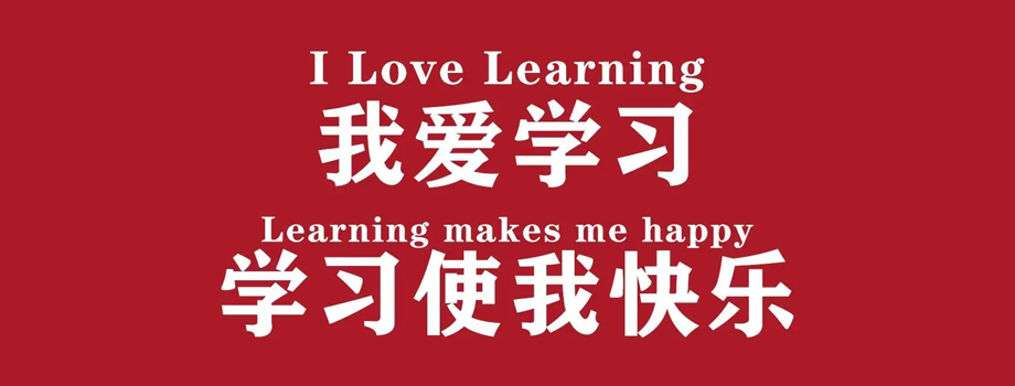北京考研需要满足什么条件