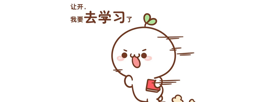 天津研究生考试要带什么东西