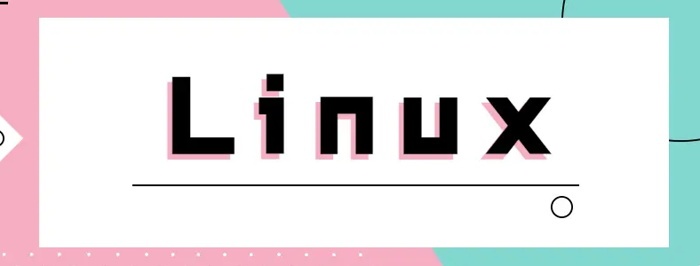 linux��ά����ʦ��Ҫ����ʲô