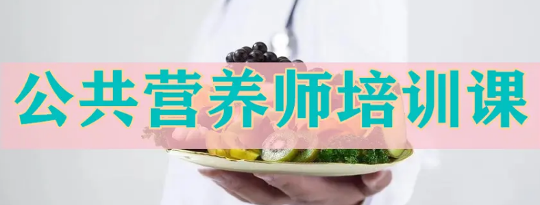 ����Ӫ��ʦ֤������