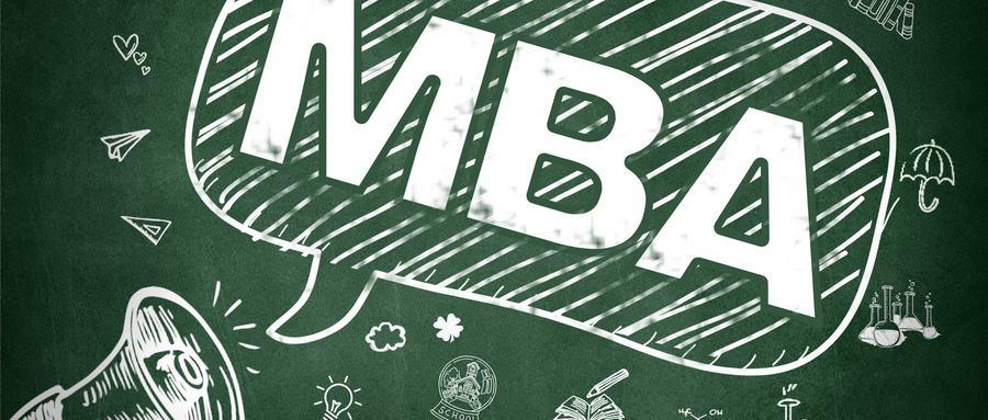 MBA������ѵ��