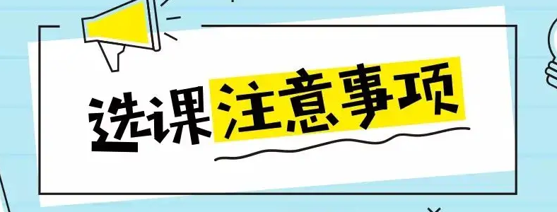 a level���Կ�Ŀ��ôѡ