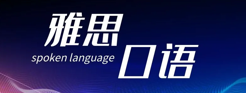 ��˼����һ������ô��